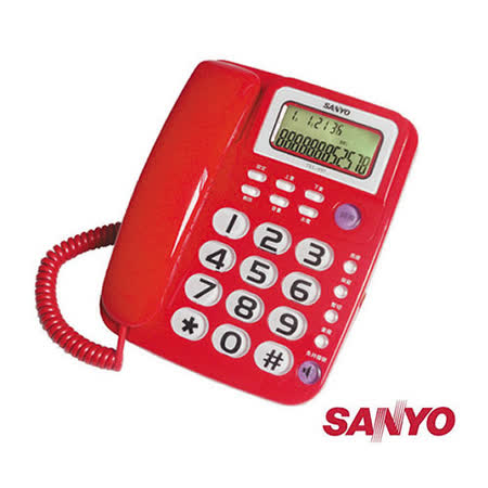 三洋 SANYO 來電超大鈴聲 免持撥號 顯示型 有線電話_TEL-991火星紅★80B018